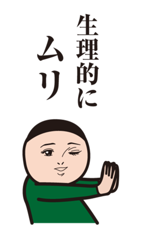 377721642