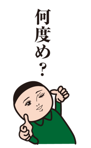 377721644