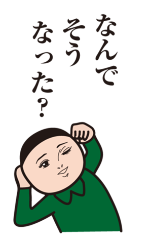 377721645