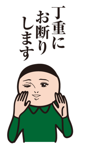 377721646