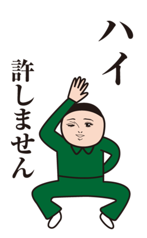 377721660
