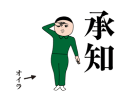 377724382