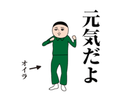 377724385