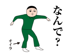 377724393