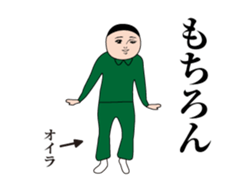 377724394