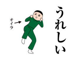 377724396