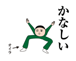 377724397