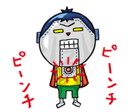 377825050