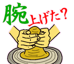 3778253