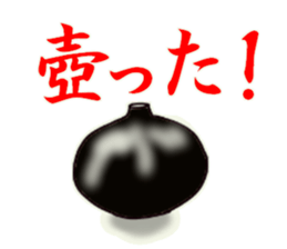 3778277