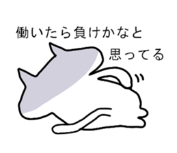 3778491