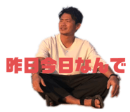 377854856