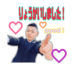 377855955
