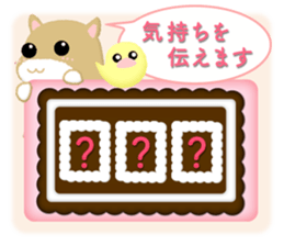 377860203