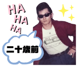 377861360