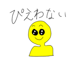 377867895