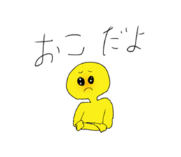 377867897