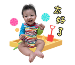 377869964