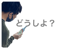 377904268