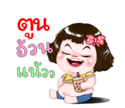 377913131