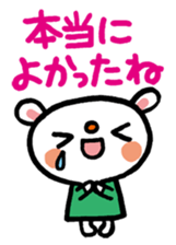 3779148