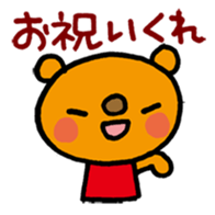 3779153