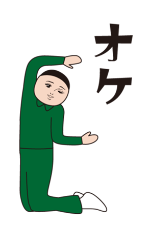 377920488
