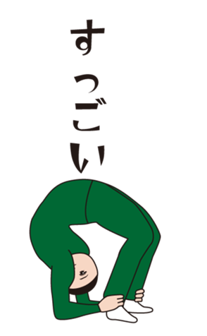 377920494