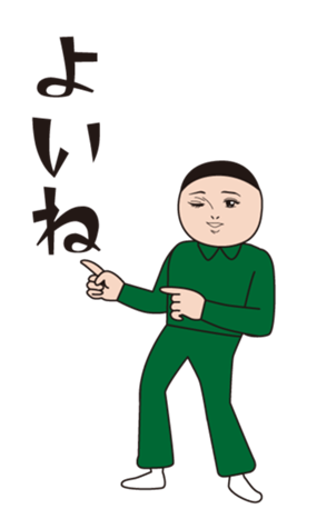 377920495