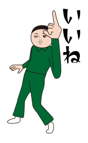 377920497
