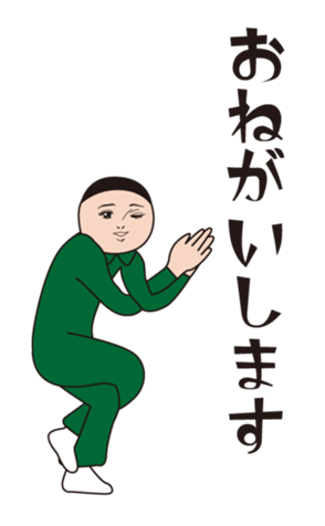 377920499