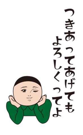377920500