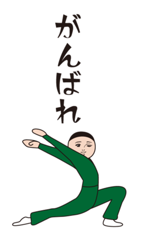 377920503