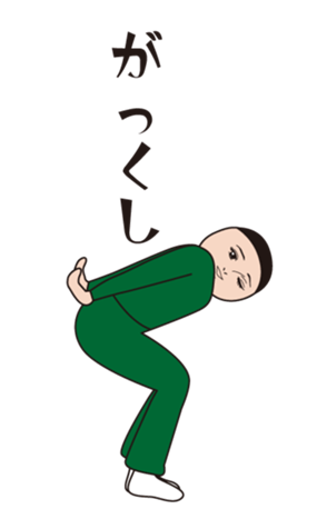 377920504