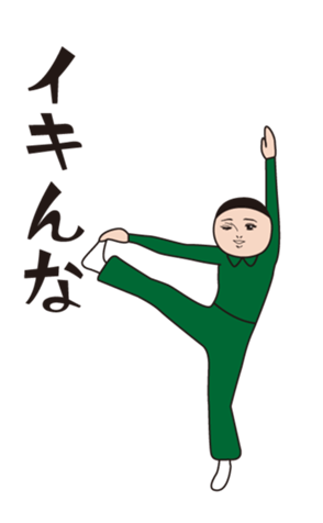 377920505