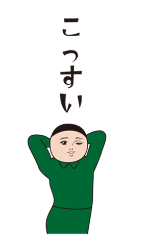 377920510