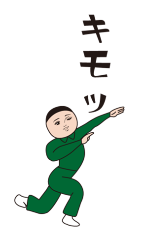 377920511