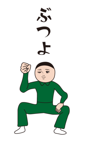 377920512