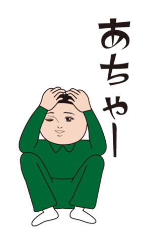 377920515