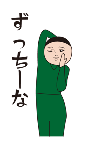 377920522