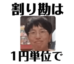 377924157