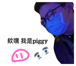 377938203