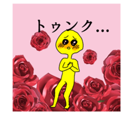 377945022