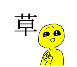 377945029