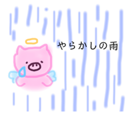 377948714