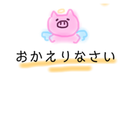 377948721