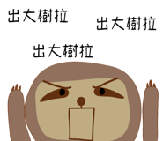 377965669