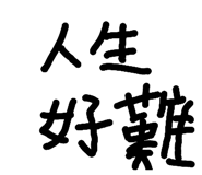 377967486
