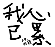 377967487