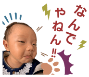 377987779
